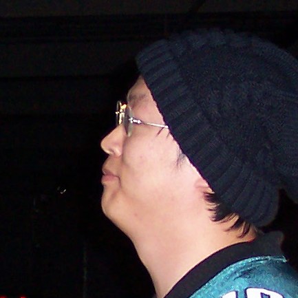 Gamer #138